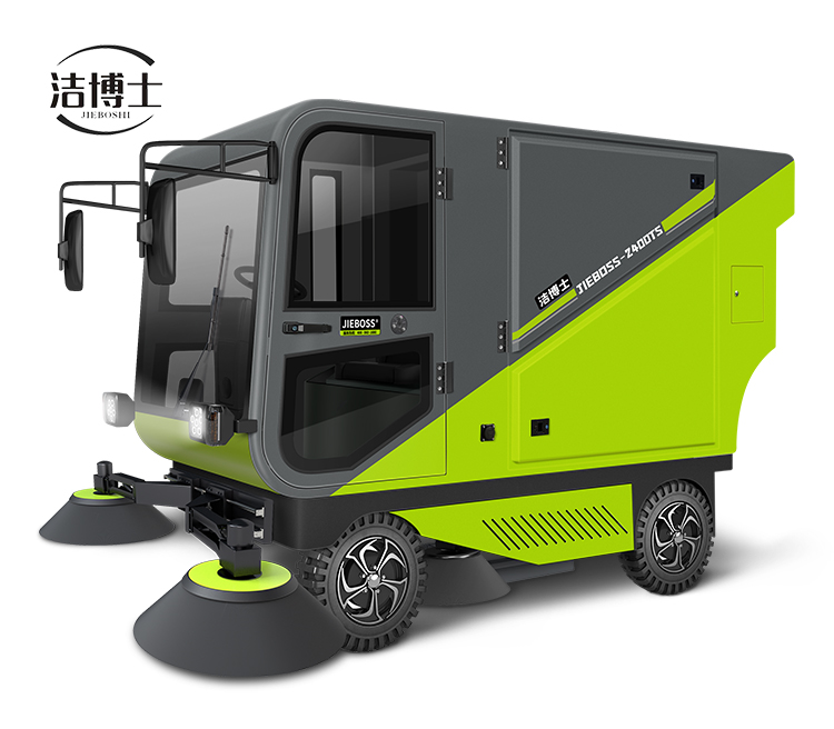 四輪帶240L環(huán)衛垃圾桶掃地車(chē)2400TS 四輪帶240L環(huán)衛垃圾桶掃地車(chē)2400TS